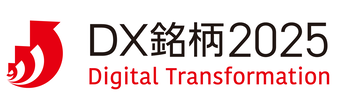 DX銘柄2024