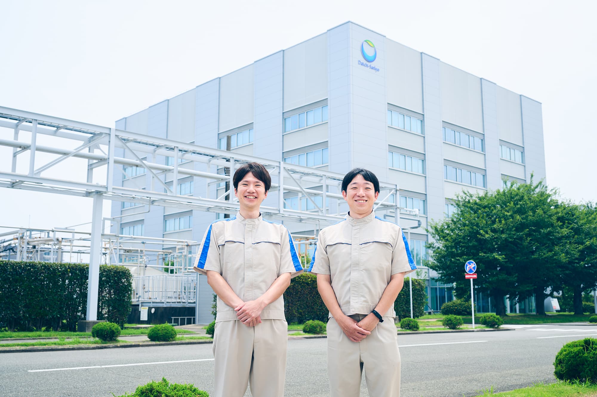 2人の集合写真