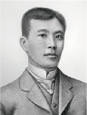 塩原又策