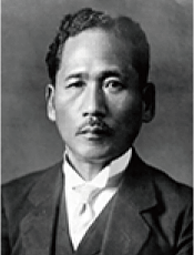 鈴木梅太郎