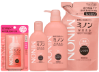 スキンケアミノン