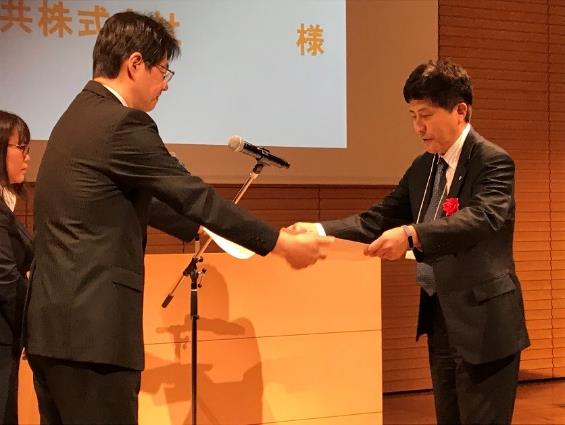表彰の画像１