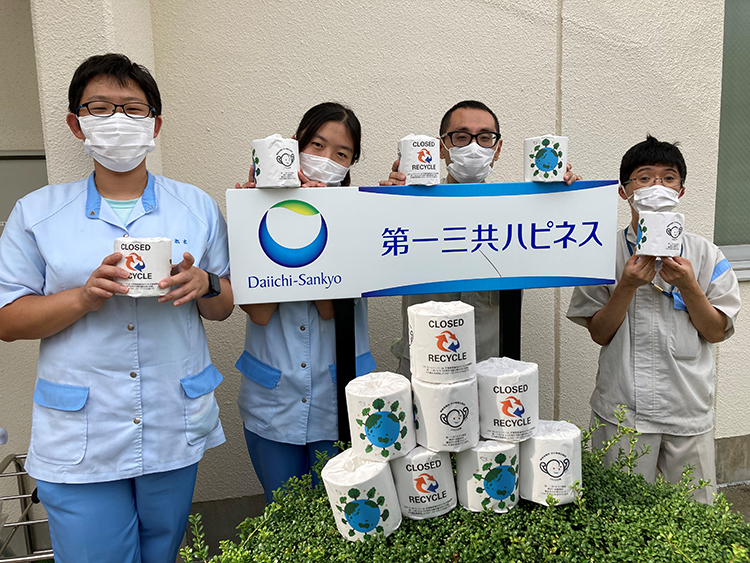 第一三共ハピネスのクローズドリサイクルの取り組みのイメージ写真