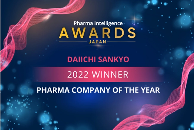 Pharma Company of the Year 2022のバナー（第一三共社名入り）