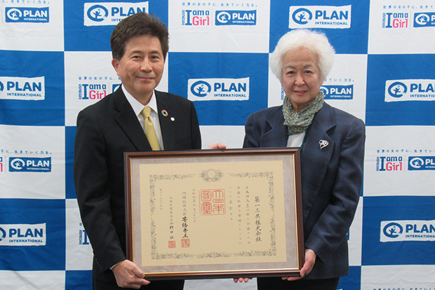 プラン・インターナショナル・ジャパン 池上理事長(右)と古田執行役員(左)