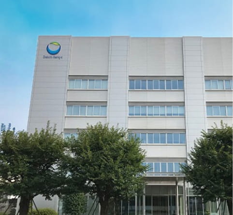 平塚製薬技術開発センター