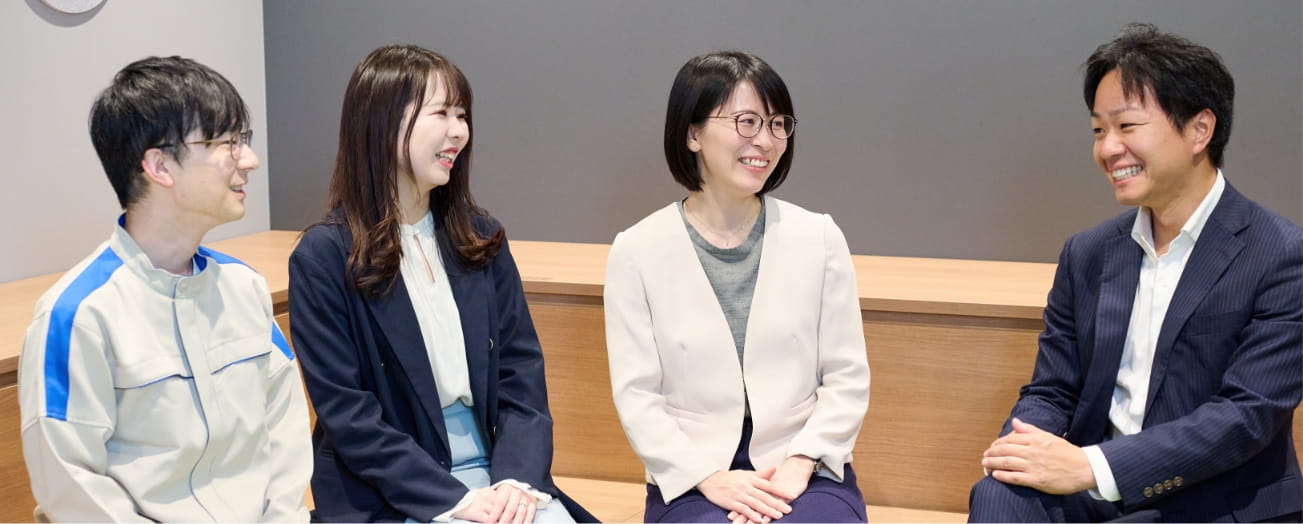 同じ業界からの転職