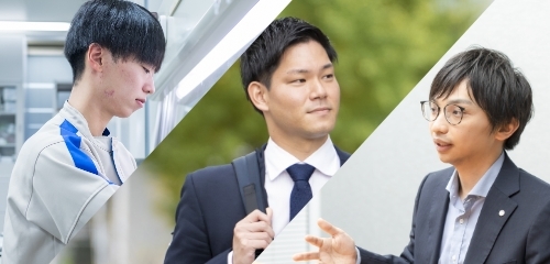 研究職|第一三共株式会社|Recruiting SITE